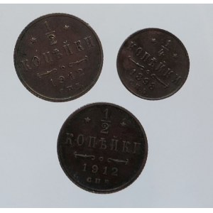 Rusko, Mikuláš II. 1894-1917, 1/4 kopejka 1898 + 1/2 kopejka 1912