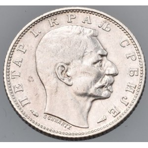 Srbsko, PetrI. 1903-1918, 1 dinar 1915