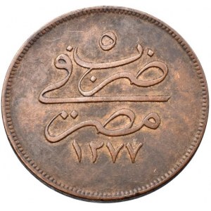 Egypt, Abdul Aziz 1861-1876, 20 para AH1277//5 = 1864