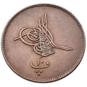 Egypt, Abdul Aziz 1861-1876, 10 para AH.1277/4 = 1863