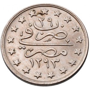 Egypt, Abdul Hamid II. 1876 - 1909, 1 qirsh AH.1293/29 = 1903