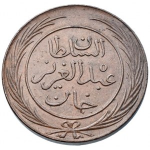 Tunisko, Muhammad al-Sadiq Bey 1859-1862, 4 kharub AH.1281 = 1865
