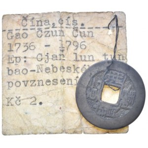 Čína, Kao Tsun 1736-1796, Cash b.l.