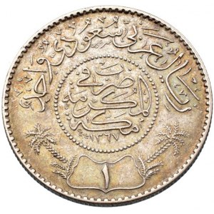 Saudská Arábie, Abd Al-Aziz Bin Sa'ud 1926-1953, 1 rial 1367 = 1947