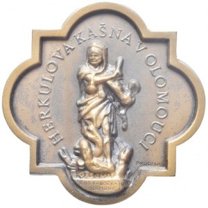 Medaile podle měst, Olomouc - Herkulova kašna 1976