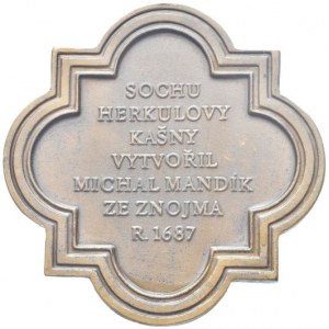 Medaile podle měst, Olomouc - Herkulova kašna 1976