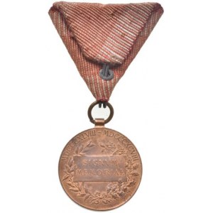 FJI. 1848-1916, jubilejní pamětní medaile 1898, Signum Laudis