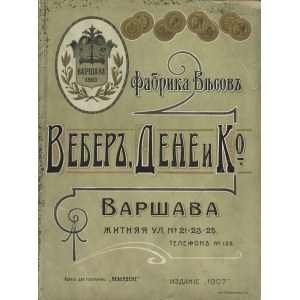 [WARSZAWA] Weber, Dähne & Comp, Fabryka wag, ul. Żytnia 21-23-25. Katalog z 1907 r...