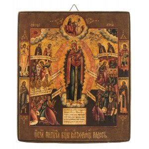 Ikona - Ikona Matki Bożej „Wszystkich Strapionych Radość”, Palech, pocz. XX w.