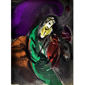 Marc CHAGALL (1887 - 1985), La Bible : Jeremiah, 1956