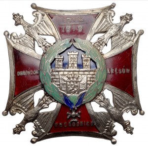 Odznaka, ORLĘTA Obrońcom Kresów 1920 - emaliowana