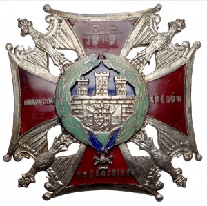 Odznaka, ORLĘTA Obrońcom Kresów 1920 - emaliowana