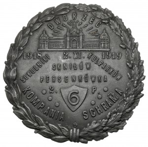 Odznaka, KOMPANIA SCHRAMA 6. Kompania 2. Pułku Piechoty