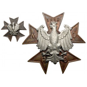 Odznaka, MOAO 1920 Małopolskie Oddziały Armii Ochotniczej - z miniaturką