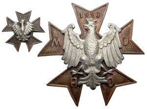 Odznaka, MOAO 1920 Małopolskie Oddziały Armii Ochotniczej - z miniaturką