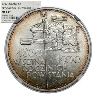 Sztandar 5 złotych 1930 - PIĘKNY
