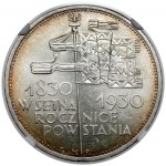 Sztandar 5 złotych 1930 - PIĘKNY