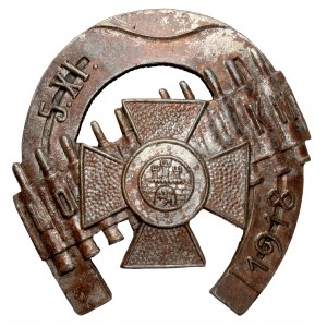 Odznaka, Lwowski Oddział Karabinów Maszynowych