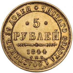 Rosja, Mikołaj I, 5 rubli 1844 КБ