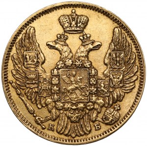 Russia, Nicholas I, 5 rubles 1844 КБ