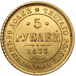 Rosja, Aleksander II, 5 rubli 1873 HI