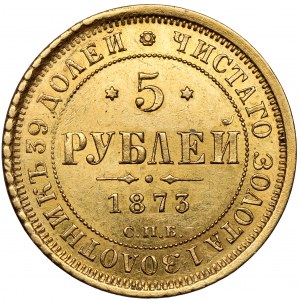 Rosja, Aleksander II, 5 rubli 1873 HI