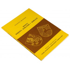 Monety księstwa Kurlandii i Semigalii, Mrowiński