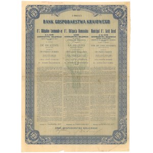BGK, 8% Obligacja Komunalna 100 zł 1927