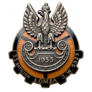 Odznaka, 33 Batalion Remontowy Łomża 1953