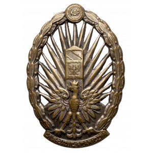 Odznaka, Korpus Ochrony Pogranicza - KOP Za Służbę Graniczną