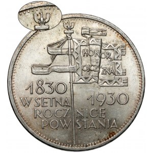 Sztandar 5 złotych 1930 - GŁĘBOKI - PIĘKNY