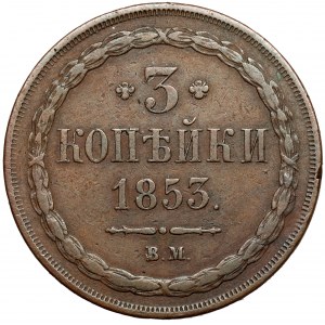 3 kopiejki 1853 BM, Warszawa - rzadsze