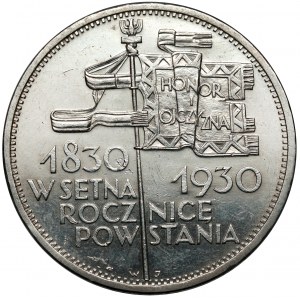 Sztandar 5 złotych 1930