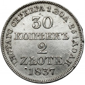 30 kopiejek = 2 złote 1837 MW, Warszawa