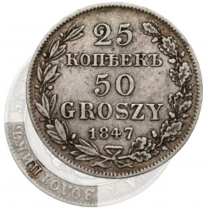 25 kopiejek = 50 groszy 1847 MW, Warszawa - bez belki