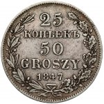 25 kopiejek = 50 groszy 1847 MW, Warszawa - bez belki