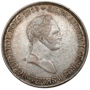 5 złotych polskich 1831 KG