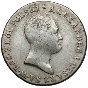 2 złote polskie 1816 IB