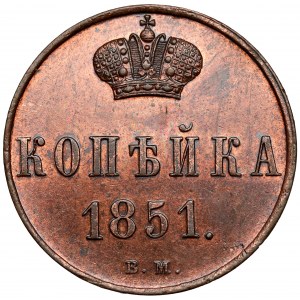 Kopiejka 1851 BM, Warszawa - rzadka