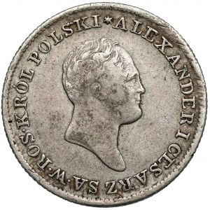 1 złoty polski 1825 I.B. - rzadki