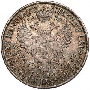 5 złotych polskich 1832 KG