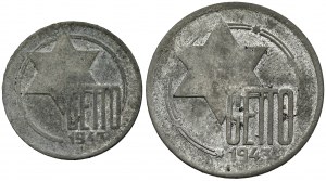 Getto Łódź, 5 i 10 marek 1943 Mg (2szt)