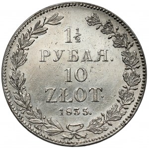 1-1/2 rubla = 10 złotych 1835 НГ, Petersburg - przebitka