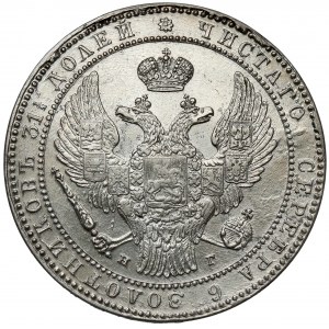 1-1/2 rubla = 10 złotych 1835 НГ, Petersburg - przebitka