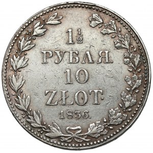 1-1/2 rubla = 10 złotych 1836 MW, Warszawa - duża data