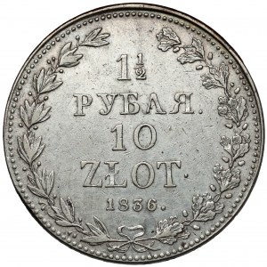 1-1/2 rubla = 10 złotych 1836 MW, Warszawa