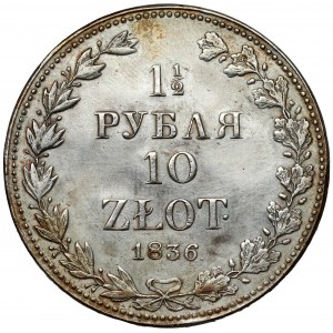 1-1/2 rubla = 10 złotych 1836 MW, Warszawa - duża data