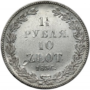 1-1/2 rubla = 10 złotych 1836 НГ, Petersburg - wysoka, 16 jagódek