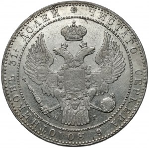 1-1/2 rubla = 10 złotych 1836 НГ, Petersburg - wysoka, 16 jagódek
