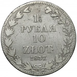 1-1/2 rubla = 10 złotych 1837 MW, Warszawa - duże 7